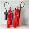 Tabung Pemadam Api Carbon Steel CO2